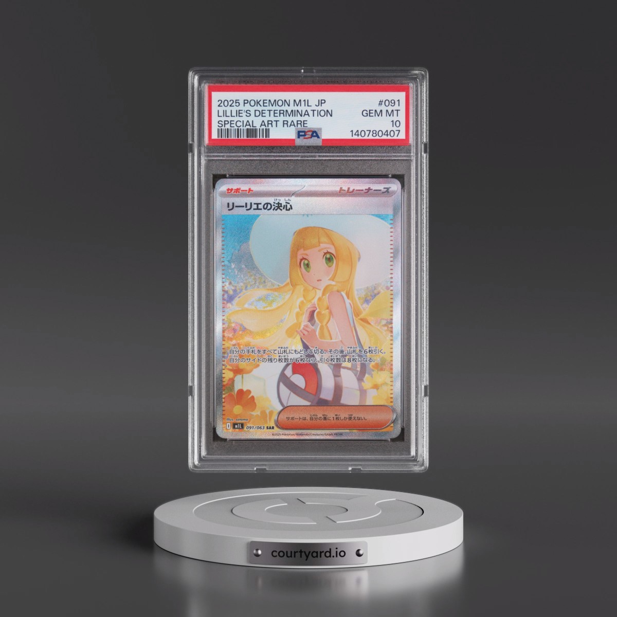 2025 Lillie's Determination - Pokémon Pokémon M1l-Mega Brave PSA